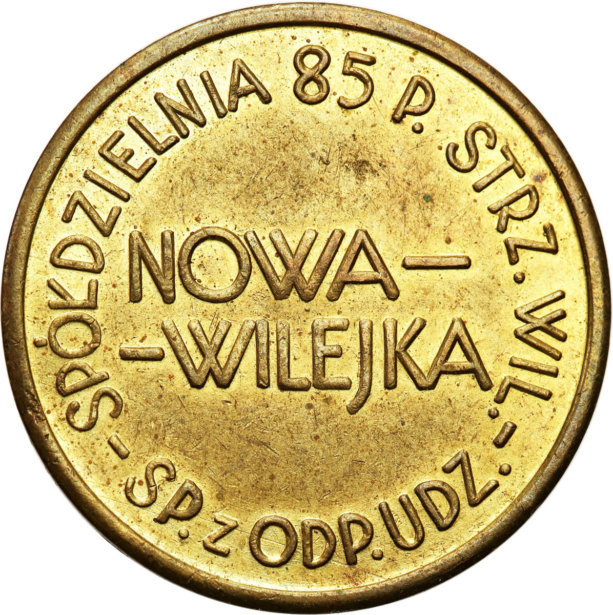 Nowa Wilejka - 1 złoty Spółdzielni Żołnierskiej 85 Pułku Strzelców Wileńskich - RZADKIE